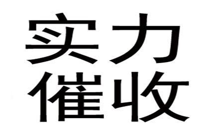 欠款未还起诉律师费，责任归属何方？